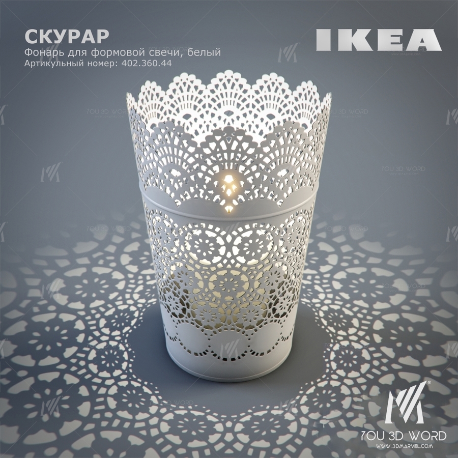 IKEA /